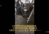 菲月创作强制猥亵女上司10分钟