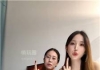 【妮妮大王&尤娜】双主裸足三字经辱 260905