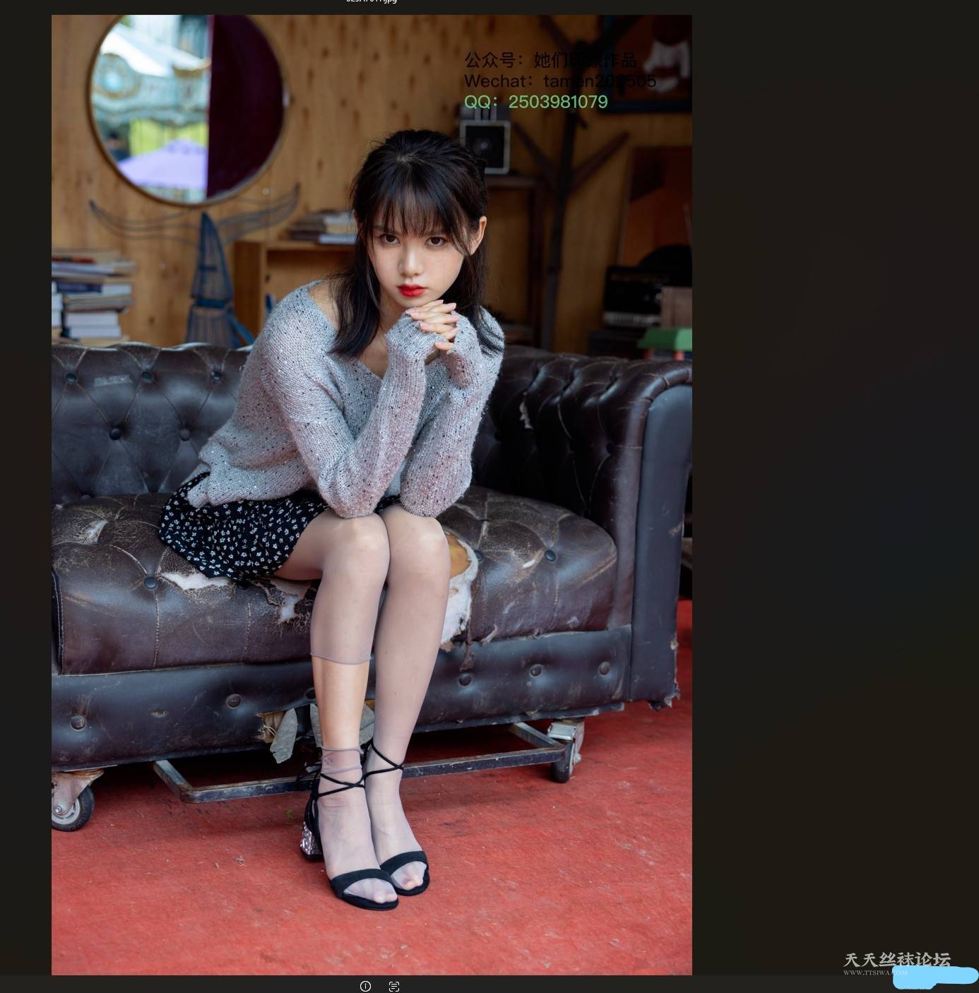 Inked屏幕截图 2026-09-06 140655.jpg