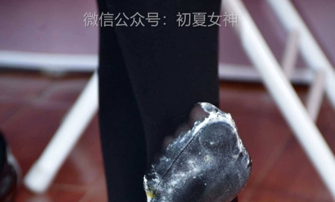 初夏女神422期 安妮 《强颜欢笑》厚黑踩 酸奶芒果140P＋1V