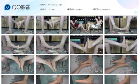 【南国足艺】琪琪喝梓潼短丝袜美脚脚对脚，摩擦丝袜脚！
