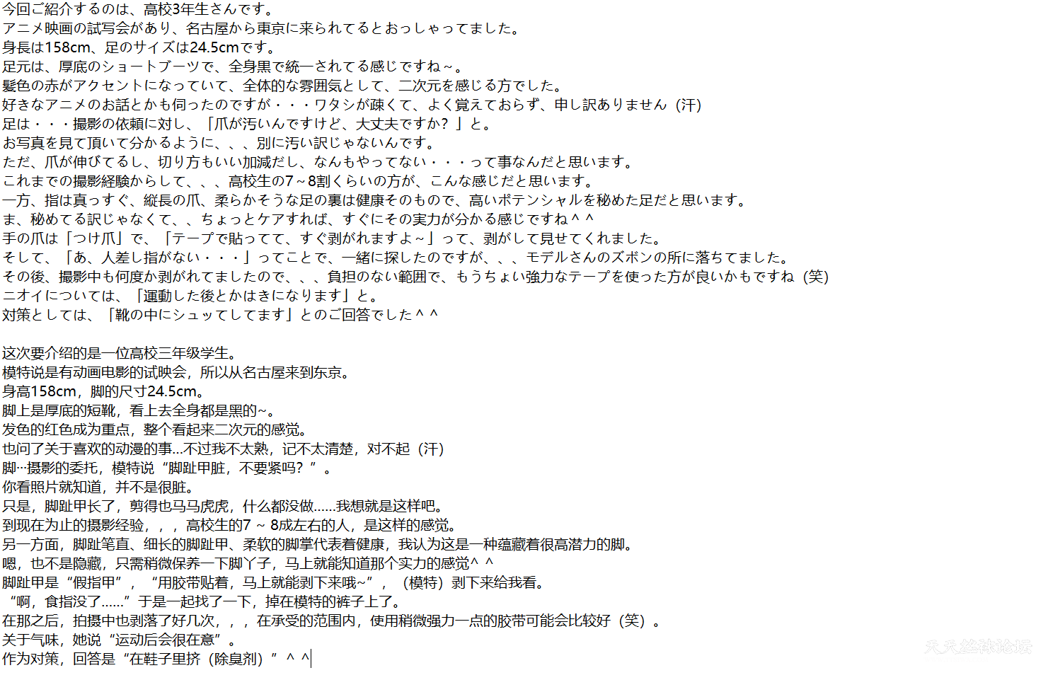 g964 00.png