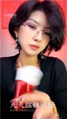 【晚棠】香水裸足