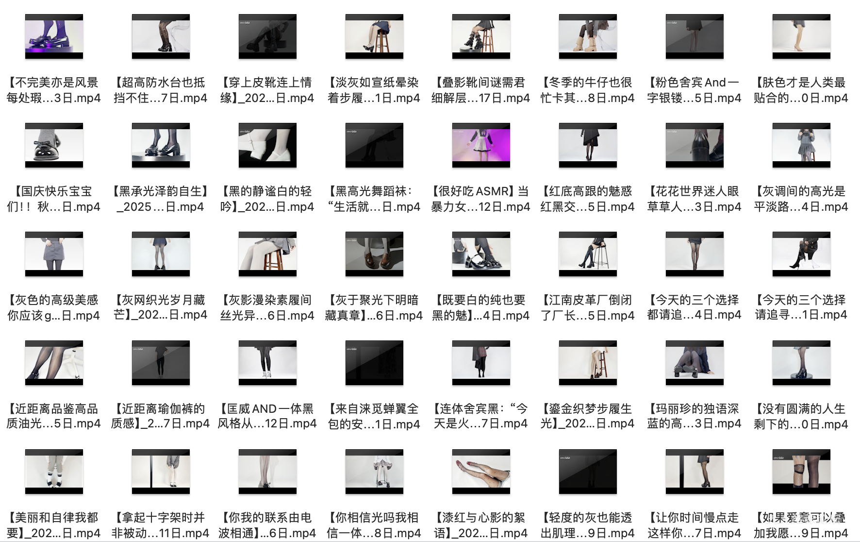 截屏2025-12-10 22.59.54.png