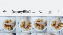 【aapary模拍】玉玉的面包美脚（130P）