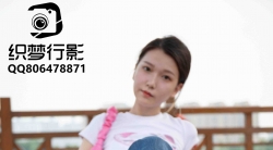 织梦映像 摄影APP积分作品4[100P/1V/2.76G]