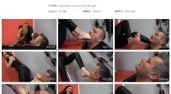 Lady Scarlet - Prisoner of my feet