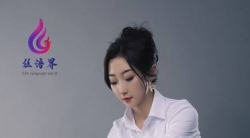 [Ligui丽柜]《那一抹红色》愉心 [58P+2SP+1VR]